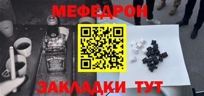 apvp Нальчик