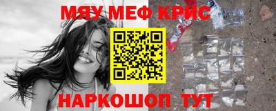 apvp Нальчик