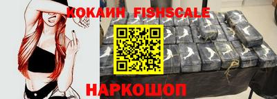 apvp Нальчик