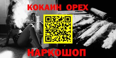 apvp Нальчик