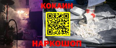 a pvp Нарткала