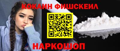 a pvp Нарткала