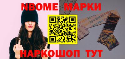 apvp Нальчик