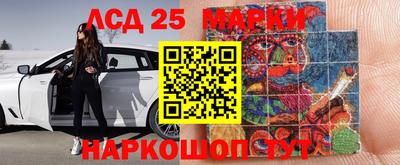 a pvp Нарткала