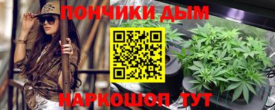 apvp Нальчик