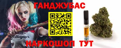 a pvp Нарткала