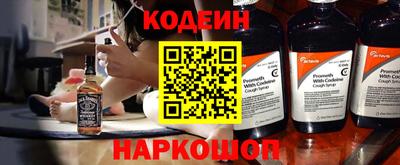 a pvp Нарткала