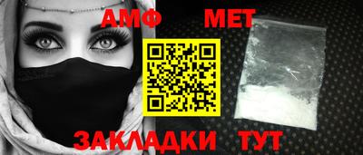 apvp Нальчик