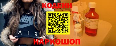 a pvp Нарткала