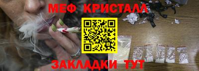 apvp Нальчик