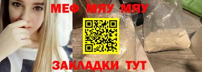 apvp Нальчик