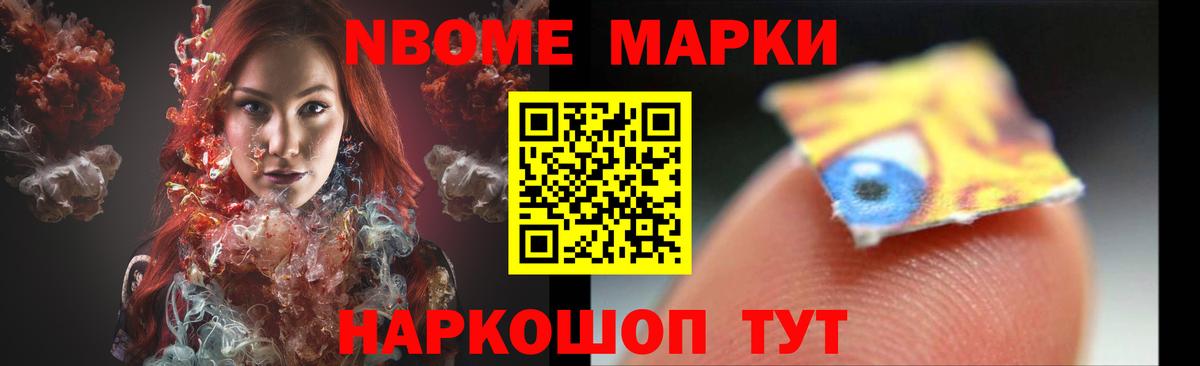 Лсд 25 экстази ecstasy Тверь